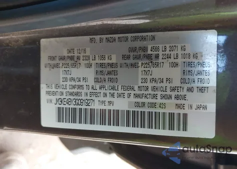 2016 Mazda Cx-5 Sport из США, поврежденный, VIN JM3KE4BY3G0919271